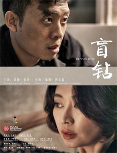 我于人间涅槃修仙入世