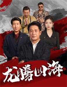 未归宇航员葬身火星