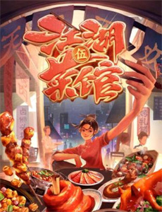 疯狂杀手俏妈咪