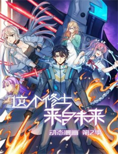 不可思议的黑洞