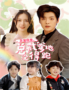 龙珠超:布罗利原版