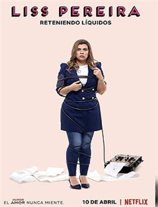 逆行人生之天生继承者