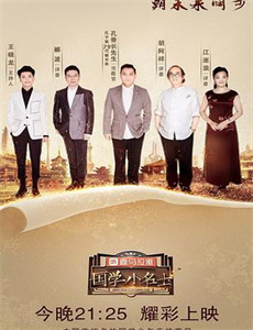 澳洲农庄圣诞节