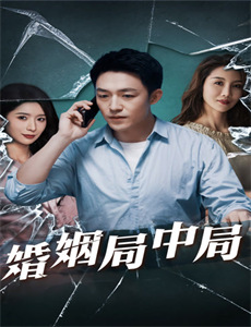 你有金手指,本夫人专治外挂