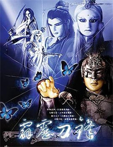 新世界:虚拟货币争霸战