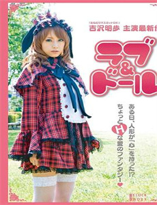 前世错付,今生不负