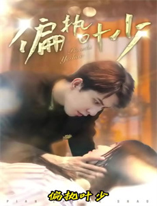 大不列颠飞机史