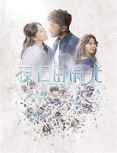 本宫太受欢迎了怎么办