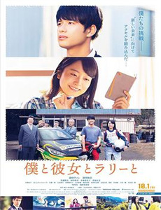 艾米丽在巴黎 第二季