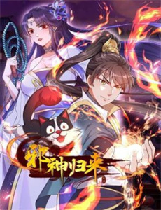 星光落在她身上