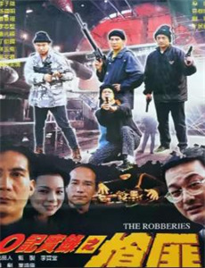 赤身露体的妻子