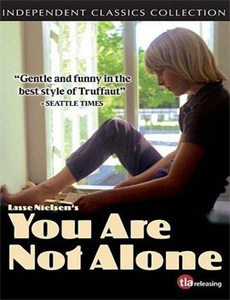 新参者麒麟之翼