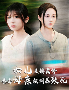 关于阿斯特丽德