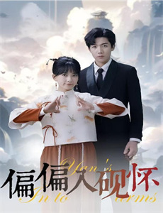 如果我们在一起生活