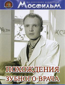 大村官精彩速看