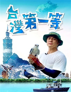 性丑闻的背后:泰格伍兹