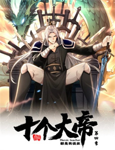 星际旅行:无限太空