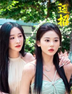 匹兹堡医护前线 第一季