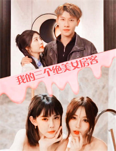 八零小福宝,稳拿团宠剧本