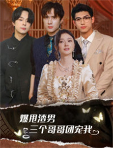 刀剑神域:序列之争