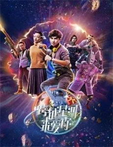 崛起在九零年代