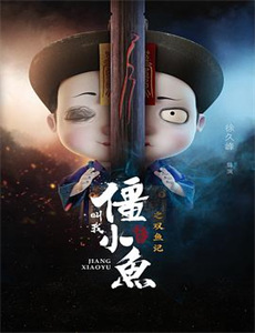 婚姻攻防战之爱要付出