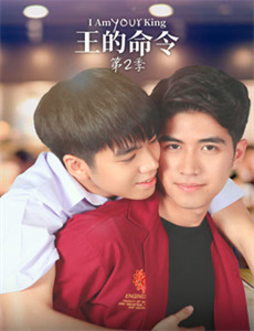 本尼迪特天才秘社 第一季