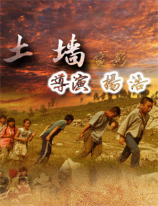 36总局:势不两立