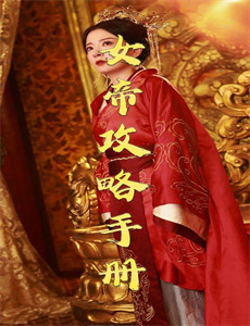 一条狗的回家路版