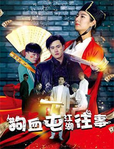 援手成嫌隙好心何处安