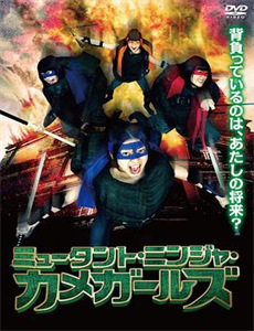 到美国结婚去:婚后篇 第九季