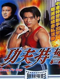 酒花儿城市成都篇