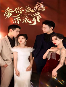 幼儿成长故事大全