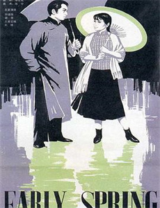 梦幻西游之化境飞升