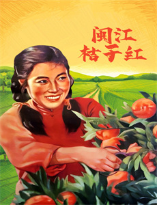 水星领航员 第三季