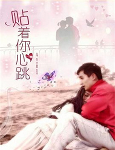 镖行天下前传之库丁之谜