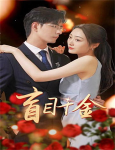 少年桑塔的大冒险