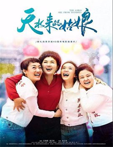 穿越六零带着好运系统养全家