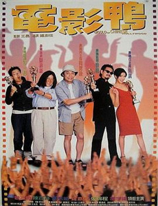 我在桑海爱上80年代的他