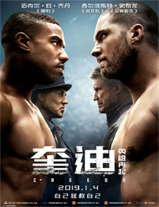 变形金刚领袖之证