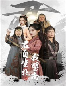 关于你的记忆都起雾