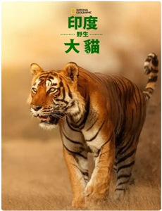 德云社戊戌年封箱庆典2019