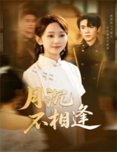 激情燃烧的零式战机