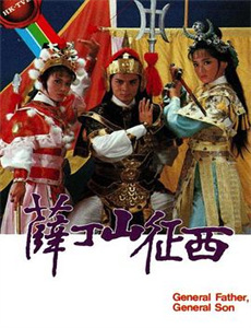 组长女儿与照料专员