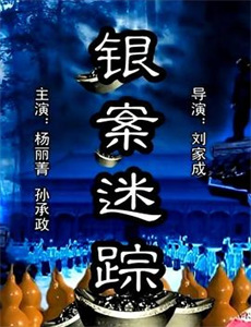 爆笑奥吉猫第5季