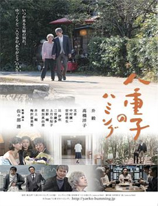 帅爸的兽语小千金