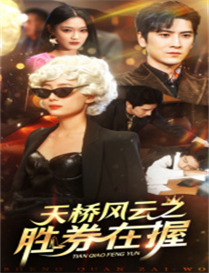 关于大麻和癌症