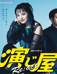 泰勒汤姆林森:青年危机