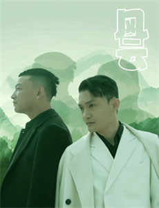 婆婆病危我却无能为力