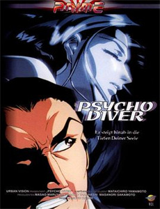 如果我没爱过他